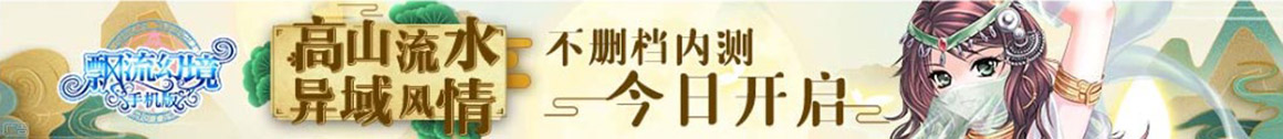 蕲春县新闻网